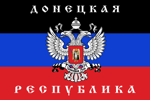 Flag_of_the_Donetsk_People's_Republic.svg